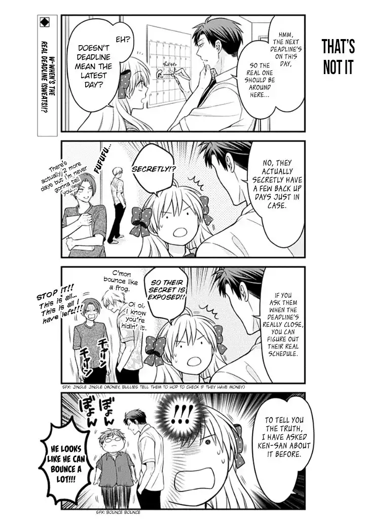 Gekkan Shojo Nozaki-kun Chapter 69 2